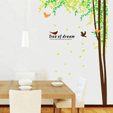 超大大树小鸟创意墙贴纸卧室客厅背景墙面贴画可移除自粘家居墙饰