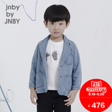 jnby by JNBY江南布衣童装16商场同款男女改良版牛仔外套1G121127