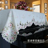 外贸出口 高档 田园 钢琴巾 钢琴罩 布艺 床头盖巾 半罩 刺绣
