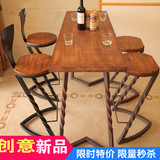 欧式创意实木铁艺咖啡厅吧椅家用吧台小户型家具餐桌椅组合酒吧椅