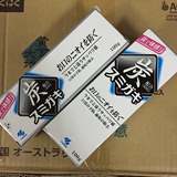 日本小林制药 碳牙膏 炭力薄荷白皙牙齿防口臭蛀牙 100g  071861