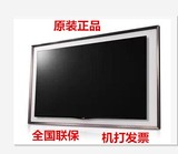 LG 55EA8800-CC 智能网络 四色极致55寸OLED艺术画框平板液晶电视