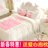 婚庆韩版公主风蕾丝四件套花边床裙式结婚床上用品紫色纯棉被套