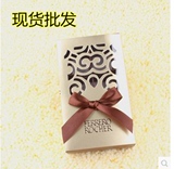 金色费列罗6粒装礼盒 费列罗巧克力镂空礼盒 费列罗喜糖盒子