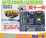 945/g31/g41/P31/p41/P43/775针全集成DDR2/DDR3 H61 主板/AM2/3