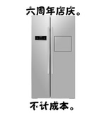 SIEMENS/西门子 BCD-604W(KA63NV41TI)对开家用双开门电冰箱无霜