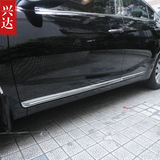 2012-14款悦达起亚K3专用不锈钢镀铬车身亮条门边装饰条汽车用品
