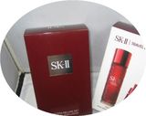 skii/skii神仙水限量版215ml+小红瓶肌源修护精华露 sk2套装代购