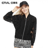 艾莱依纯色圆领长袖春装新款女装2016短外套女ERAL30024-EXAB