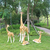 树脂工艺品户外仿真动物大型雕塑花园庭院玻璃钢长颈鹿园林摆件