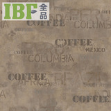 IBF全品 德国进口强化复合地板 Coffee 字母艺术地板 耐磨防水8mm