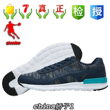 乔丹男鞋运动跑步鞋2015秋冬季新款正品休闲便旅游鞋青春流行学生