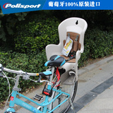 包邮酷乐高档儿童座椅后置自行车座椅电动车座椅折叠车用安全舒适
