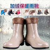 秋冬季短筒韩国女雨鞋雨靴水鞋水靴加绒保暖时尚胶鞋防水套鞋防滑