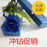 买一送一蓝色妖姬玫瑰鲜花单支只枝礼盒生日全国包邮武汉花店
