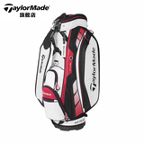 Taylormade泰勒梅 高尔夫球包 装备包 男士球包 N24093