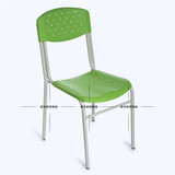 塑料凳 家用椅 网孔塑料椅 会客椅 靠背椅 成人椅子 餐椅