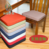 藤椅坐垫垫子涤纶布防水椅垫室外藤沙发座垫海绵垫高密度棉可定做