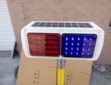 路捷太阳能交通爆闪灯 红蓝LED警示信号灯交通设施双面2片高级版