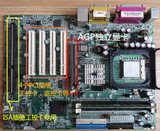 独显ISA845 线切割 数控雕刻电脑主板 MS6571 Asus/华硕B85-PRO