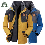 战地吉普AFS  JEEP冲锋棉衣加绒加厚夹克户外登山服运动男装外套