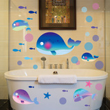 大鲸鱼墙贴儿童房卡通贴画浴室瓷砖玻璃贴海洋海底世界鱼贴纸创意