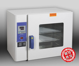 KH-45A/45AS数显电热鼓风干燥箱 中药材烘箱 食品烤箱 药材烘干机
