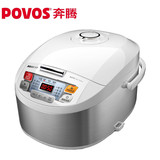 Povos/奔腾 PFFN5005 FN587高端智能大容量电饭煲5L预约电饭锅