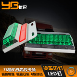 货车led边灯24v led灯货车挂车边灯红色黄色蓝色绿色白光七彩侧灯