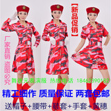 成人军旅现代舞蹈演出女装迷彩裙女兵表演服海军军鼓合唱服装包邮
