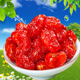 新疆特产圣女果干500g小西红柿果干 小番茄干零食食品