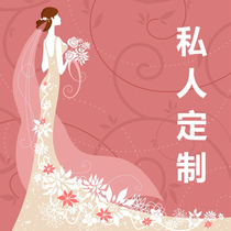 代写合作合伙合同/离婚婚内婚前财产/投资入股加盟协议书文...