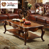 威灵顿家具美式乡村实木茶几复古欧式客厅长方形茶台咖啡桌N601-1