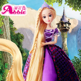 Abbie芭比娃娃套装公主古装礼盒长发公主仿真洋娃娃儿童女孩玩具