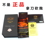 包邮印尼麝香猫咖啡豆/粉阿拉比卡100g礼盒原装进口luwak猫屎咖啡