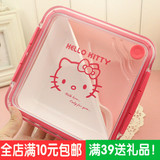可爱卡通hello Kitty饭盒凯蒂猫上班学生水果食品保鲜盒便当饭盒
