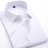 白衬衫男短袖商务职业装男士正装衬衫大码免烫半袖工作服绣LOGO