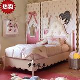 美式女王公主床 粉色雕花儿童床新古典双人床实木软包布艺床定制