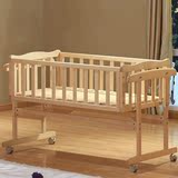 欧式多功能婴儿床实木无漆环保白色双层可变书桌可加长BB童床摇床