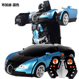 器人擎天柱儿童玩具变形遥控车遥控变形一健变身金刚4充电汽车机