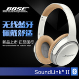 全新美国BOSE SoundLink II二代耳罩式无线蓝牙头戴式耳机带通话