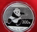 2014年马年熊猫公斤银币一公斤熊猫纪念币 熊猫金银币 金银纪念币