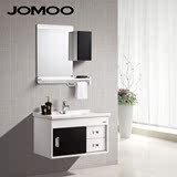 JOMOO九牧浴室柜组合整体洗漱台面盆柜洗脸池洗手台盆柜A2080包邮