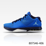 Nike耐克2015新款乔丹男子JORDAN 5 AM耐磨篮球鞋 807546-406-604