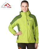 极地火2015秋冬季新款女装户外透气两件套冲锋衣登山服骑行服外套