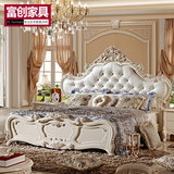 富创 欧式床雕花 法式床双人床高箱板木奢华公主婚床1.8米大床