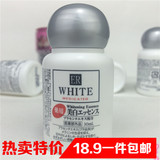日本DAISO大创ER胎盘素药用美白面部淡斑补水保湿精华液30ml 现货