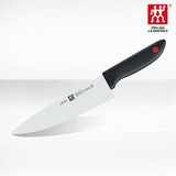 德国双立人TWIN Point 红点系列厨师刀 不锈钢刀具厨房菜刀