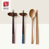 简域日式餐具樱檀木尖头筷子和风套装家用木质漆饰礼品筷汤匙组合