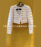 百丝BCVOG专柜正品2014冬新 时尚短款白色长袖羽绒外套B144RB2100